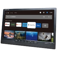 14インチDVD搭載androidTV OTPSTD14AK