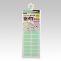 クロバー 布ペタラベルSS グリーン 1セット(18枚入) 71777 ※2セット以上から注文可能(販売価格は1セット単位の価格)