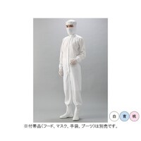 ガードナー ソフトでしなやかな風合い 続き服(白)女性用 3Lサイズ CB15251