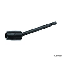 ナック ユニバーサルドライバーソケット 差込6.35x対辺14mmx150L 3BU1415