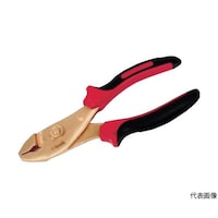 HAMACO プライヤー CBCP200