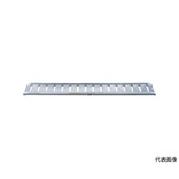 昭和ブリッジ販売 SBA型ブリッジ2個1組 全長2420mm 有効幅300mm SBA240300.5