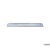 昭和ブリッジ販売 SBA型ブリッジ2個1組 全長2420mm 有効幅300mm SBA240300.8