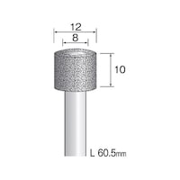 ミニモ 電着ダイヤモンドバー 12.0 AD3116