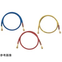 BBK チャージングホース セット 803MRS