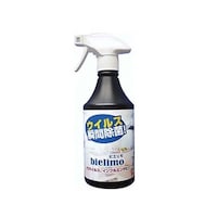 エコシンフォニー 除菌剤 ビエリモ(100PPm) 500mL 黒ボトルスプレータイプ 0564800
