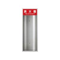 神栄ホームクリエイト 消火器ボックス (全埋込型) シルバーメタリック SKFEB51