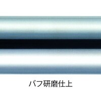 神栄ホームクリエイト バリアフリー手摺 和式トイレ用 34径 ヘアライン仕上 SK100S