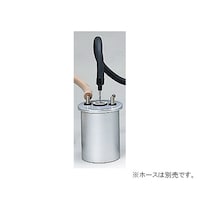 ヤマト科学 冷却トラップ レイキャクトラップ