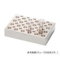 アルミブロック マルチ 9560515