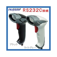 エフケイシステム 高性能レーザースキャナー RS232C ライトグレー KS5300R(LG)