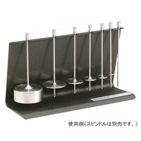 ブルックフィールド スピンドルラック SR23Y