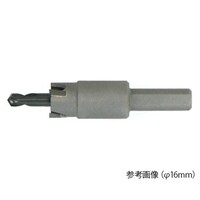 関西工具製作所 超硬ホールソー 21mm 2600000021