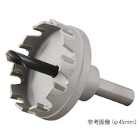 関西工具製作所 超硬ホールソー 57mm 2600000057