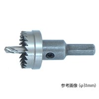 関西工具製作所 ハイスホールソー 25mm D100000025