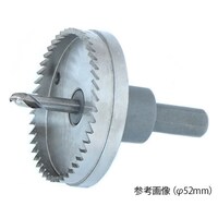 関西工具製作所 ハイスホールソー 48mm D100000048