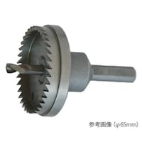 関西工具製作所 ハイスホールソー 69mm D100000069