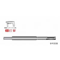 コマドリル 内部コーン打込みホルダーダウエルパンチ(機械打・SDS軸) 3/8S(M10)3分 全長1500mm HBK3150S
