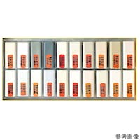 BESCO ハードワックスジェイ ホワイトセット (20色)