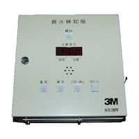 スリーエム ジャパン 漏水検知システム 位置検知型漏水検知器 親機 WRMPF