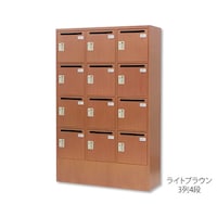 仁張工作所 木目調ロッカー シリンダー錠タイプ ダークブラウン (3列4段) メール投入口付 MPMS304DB