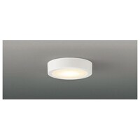 JAPPY 小型シーリング LEDG87035LLS JB