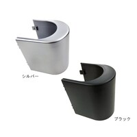 オプテックス LP20(BL)用ポールカバー PC1(BL)
