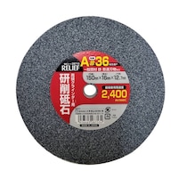 イチネンミツトモ 研削砥石 A材 #36 150mm×16mm×12.7mm 28713