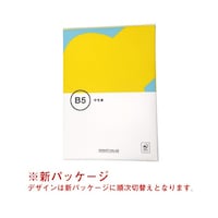 スマートバリュー コピーペーパー 中性紙 B4 500枚 A003J