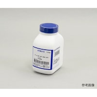 極東製薬工業 極東 シモンズ・クエン酸ナトリウム培地 100g 02170