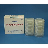 極東製薬工業 バイタルメディア YSG寒天培地 20枚 06810