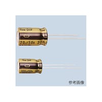 ニチコン アルミ電解コンデンサ 音響用 10μF 100V dc 1袋(5個入) UFG2A100MPM