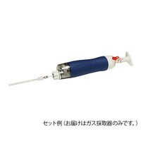 光明理化学工業 ガス採取器(青) NeedlEx用 AP20N