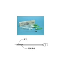 光明理化学工業 ニードレックス(トリメチルアミン用) 3本入 NeedLEx