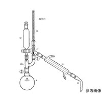 桐山製作所 蒸留装置 AB1911