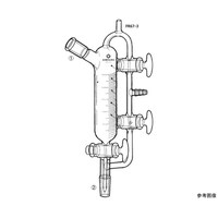 桐山製作所 分留受器 FR6731