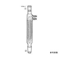 桐山製作所 還流冷却器 (ジムロート) V76N21