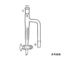 桐山製作所 水分定量管 WE9622