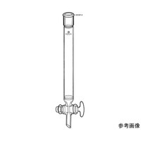 桐山製作所 クロマトカラム(グラスフィルターコック付) CH10721