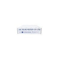 �r�����������@�Q�c���W�����P�[�u���i���j�@�P�O�O���@�P���i�P�O�O�����j�@�Q�V�����W�����P�[�u���i�a�j�j