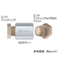 IDEX フィルターエンド・フィッティング 5.7uL(10pk) A428X