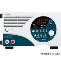 TEXIO フレキシブルレンジ電源 PSF800L