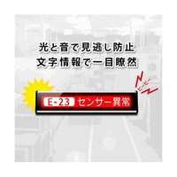 �m���^�P�ɐ��@�A�C�L���b�`���[�������J�[�@�h�o�c�O�P�P�t�a�r�k�Q