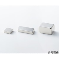 アズワン ネオジム磁石 角型 50×4×2 5個入 NKS0416