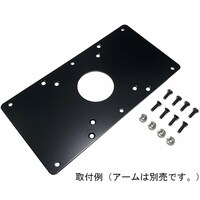 長尾製作所 VESA規格変換プレート 100mm×200mm NBVS1020