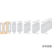 Starna Scientific スタンダード石英セル 光路長:20mm 7.000mL 1/Q/20