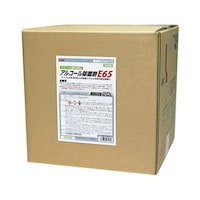 古河薬品工業 アルコール除菌剤 E65 20L 17453