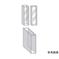 東ソー 標準セル(2面透明) 0.400mL 溶融石英 T1UV1