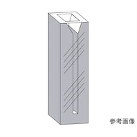 東ソー マイクロセル(2面透明) 1.400mL 溶融石英 T18UV20