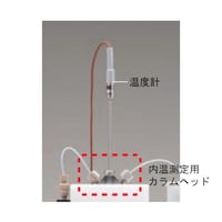 EYELA 内温測定用カラムヘッド